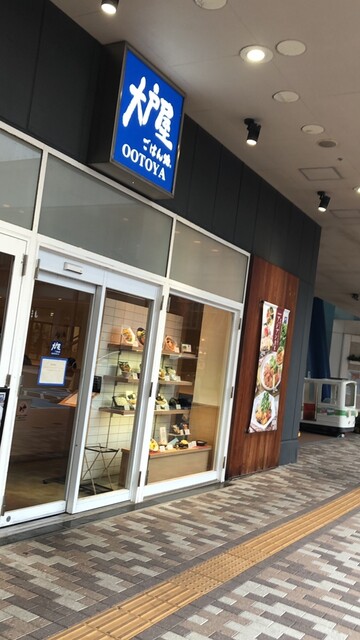 大戸屋 マリノアシティ福岡店的實拍高清圖