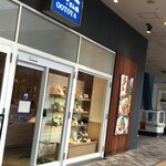 大戸屋 マリノアシティ福岡店的實拍圖