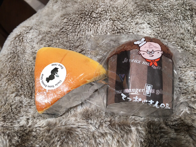 recommendations image for てつおじさんの店 博多マルイ店