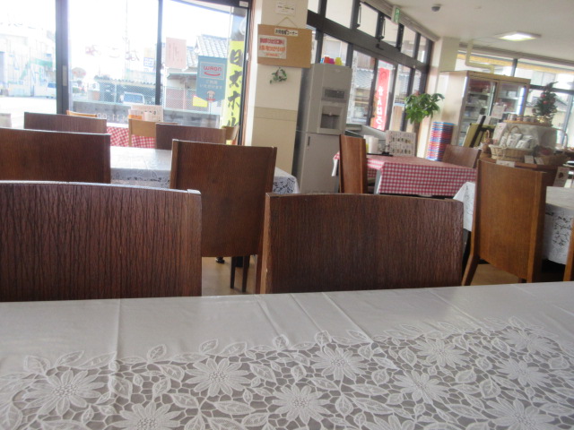 recommendations image for お食事処 なごみ