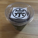 京都宇治茶 丸宗的实拍图