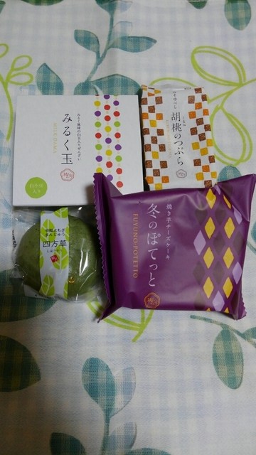 北の自然菓　柳月 ビッグハウス中標津店的實拍高清圖