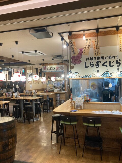 recommendations image for 串揚げ角打ち しらすくじら