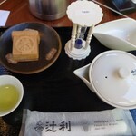 recommendations for 辻利 宇治本店