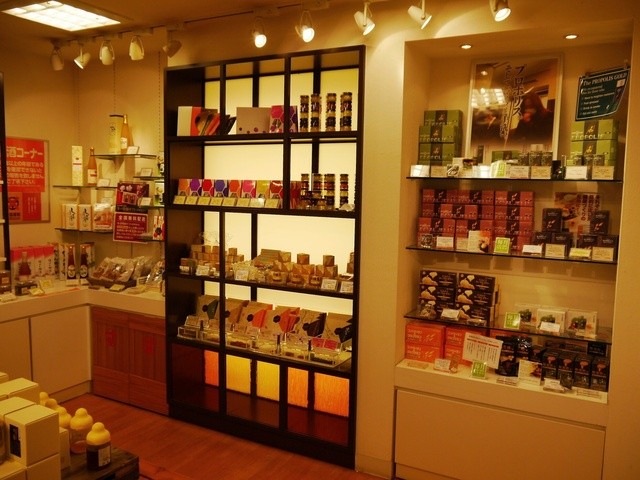 杉養蜂園 登別店的实拍高清图