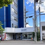 recommendations for イン カリー