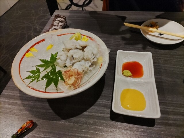 recommendations image for 龍のかくれんぼ