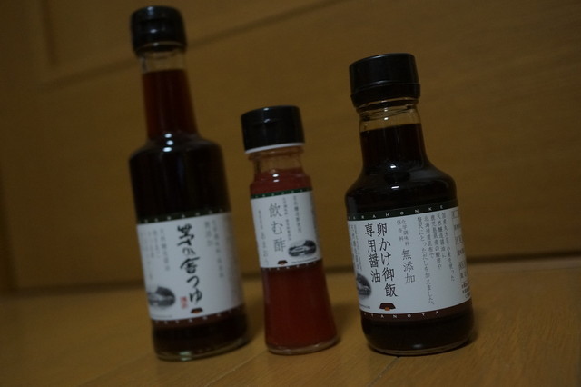 茅乃舎 大丸札幌店的實拍高清圖