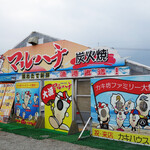 recommendations for 牡蠣ハウス マルハチ