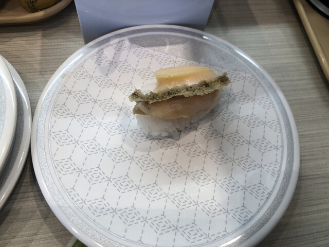 recommendations image for はま寿司 高槻西町店