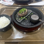 極味や 八幡店的實拍圖