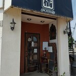 橘的实拍图