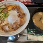 松屋 京都西院店的實拍圖