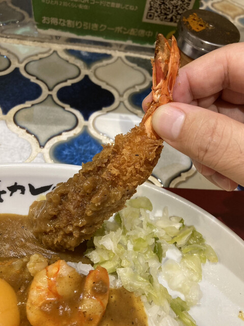 上等カレー 秋葉原店的實拍高清圖