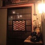 recommendations for 星の庵 風の色