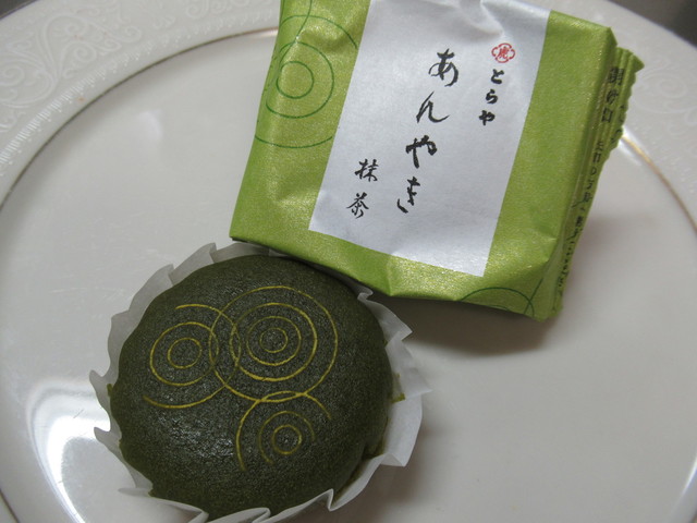 recommendations image for とらや 日本橋店