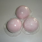 山田屋菓子舗的實拍圖