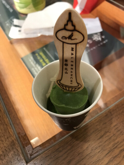 マールブランシュ 京都タワーサンド店的实拍高清图