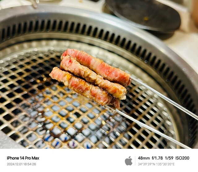 recommendations image for 焼肉悠