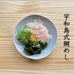 呑み処 描喜的實拍圖
