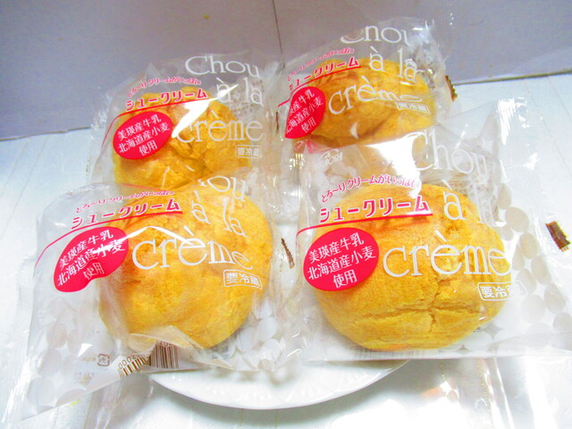 三星 コープ新道店的实拍高清图