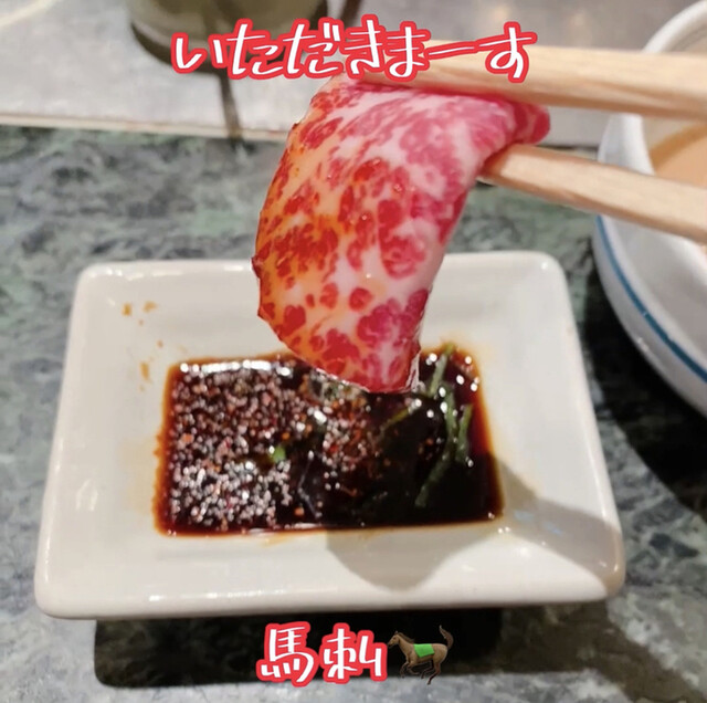 recommendations image for しゃぶ舞