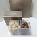 ブルガリ イル・チョコラート 松屋銀座的實拍圖