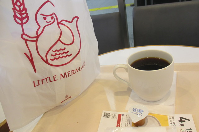 recommendations image for リトルマーメイド 拝島店