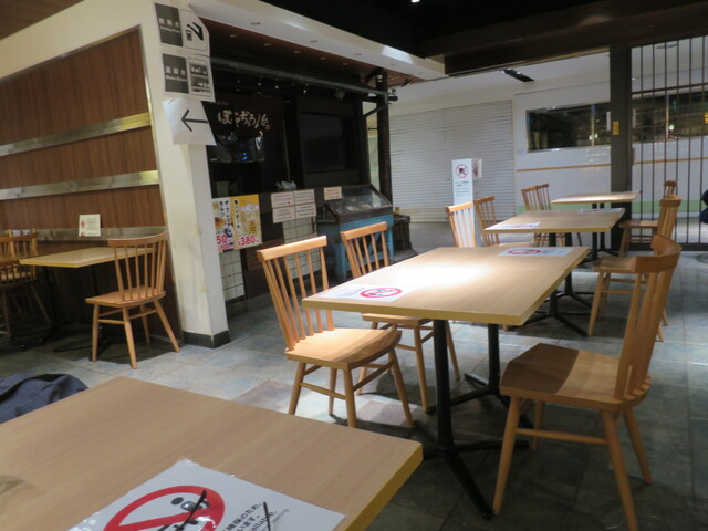 関空食堂的實拍高清圖