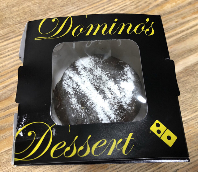 recommendations image for ドミノピザ 中村橋店