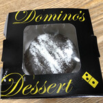 recommendations for ドミノピザ 中村橋店