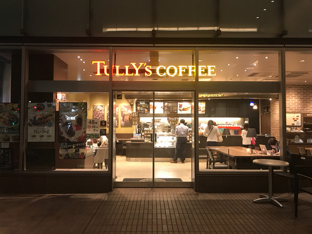 タリーズ コーヒー 青山一丁目店的实拍高清图