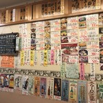 たらく 日暮里店的實拍圖