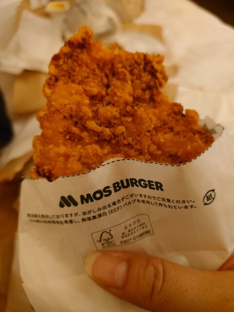 モスバーガー なんばウォーク店的實拍高清圖