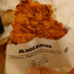 モスバーガー なんばウォーク店的實拍圖