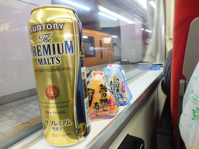 ファミリーマート 近鉄京都駅3番ホーム前店的實拍高清圖
