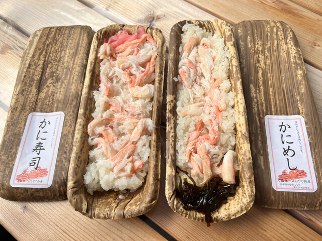 海鮮工房 はしだて物産的實拍高清圖
