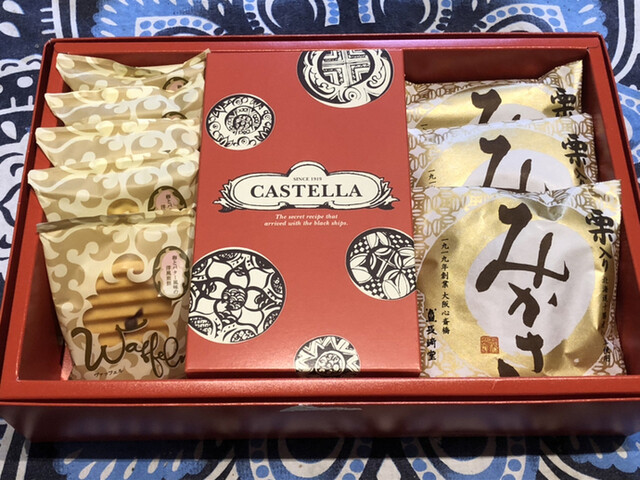 recommendations image for 長崎堂 住吉店