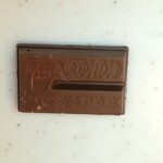 ローソン 羽田空港第二ターミナル店的實拍圖