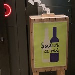 recommendations for サボラミ