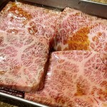 ヤキニク ホルモン どうげん的實拍圖