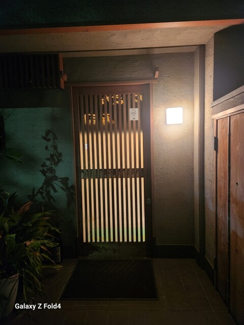かまた寿司的實拍高清圖