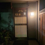 かまた寿司的實拍圖