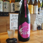 recommendations for 酒場 恩人