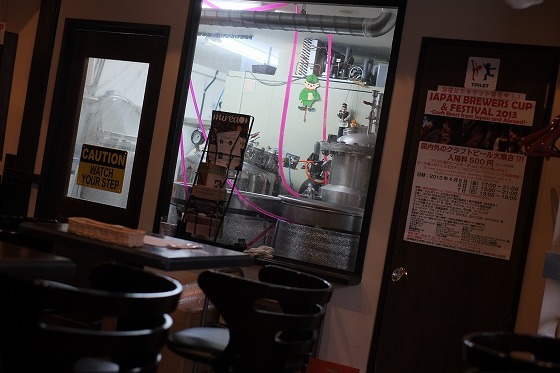 ベイブルーイング 関内本店的實拍圖