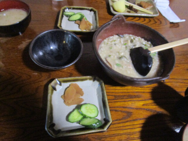 いそざきえん的實拍高清圖