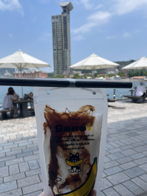 Bana1的实拍高清图