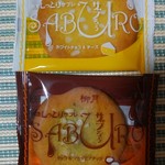 北の自然菓　柳月 ビッグハウス中標津店的實拍圖