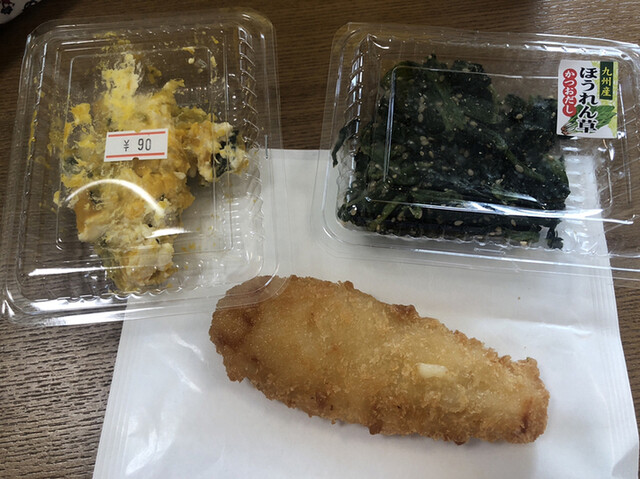 2丁目SOZAI的实拍高清图