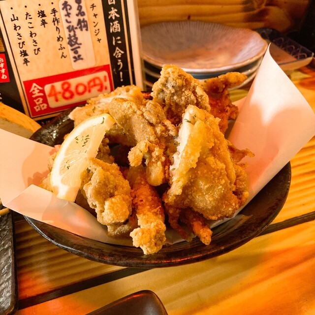 小川水産的实拍高清图